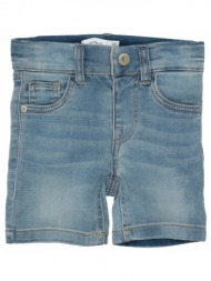 name it® bottomwear ...