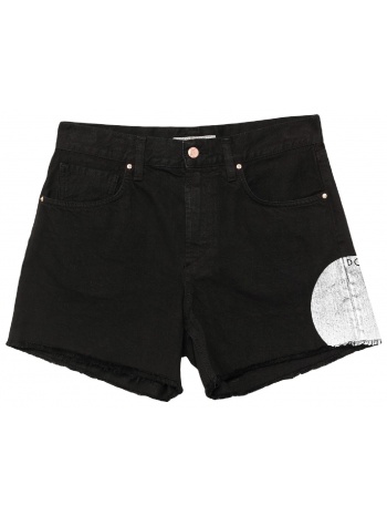 don the fuller bottomwear denim σορτς