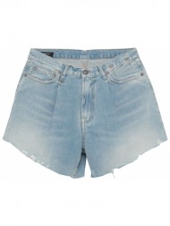 r13 bottomwear denim ...