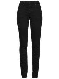 zadig&voltaire bottomwear τζιν