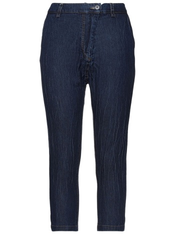 virna drò bottomwear cropped τζιν