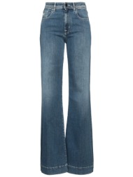 jacob cohёn bottomwear ...