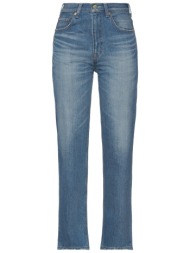 tu es mon trésor ...