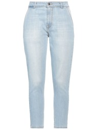 dbsoul bottomwear τζιν