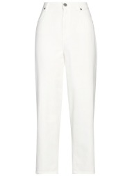 gaëlle paris bottomwear ...