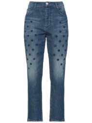 zadig&voltaire bottomwear τζιν