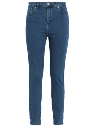 karl lagerfeld jeans bottomwear τζιν