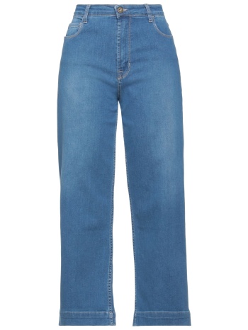 ..,merci bottomwear τζιν