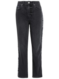 karl lagerfeld jeans ...