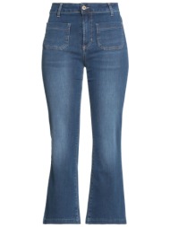 ..,merci bottomwear τζιν