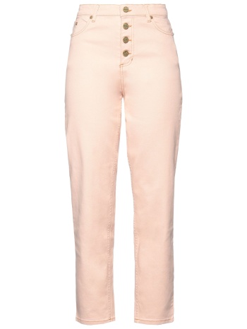 baum und pferdgarten bottomwear τζιν