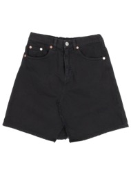 mm6 maison margiela ...