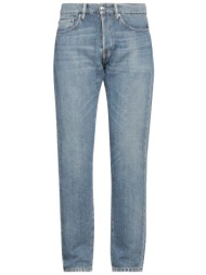 nine in the morning ...