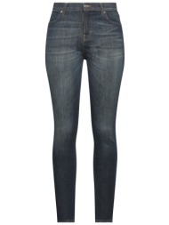 department 5 bottomwear ...