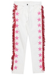 stella mccartney kids ...