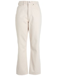 calvin klein bottomwear ...