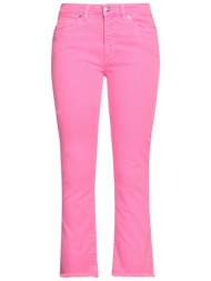 nine in the morning ...