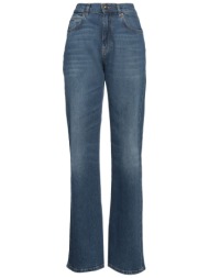 pinko bottomwear τζιν