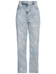 actitude by twinset ...