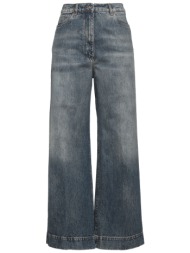 etro bottomwear τζιν