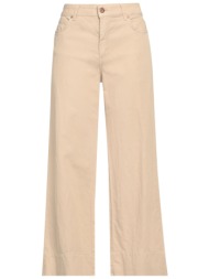 cigala`s bottomwear τζιν