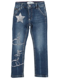 philipp plein bottomwear ...