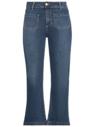 ..,merci bottomwear τζιν