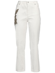 actitude by twinset ...