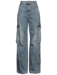 halfboy bottomwear τζιν