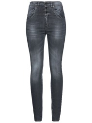 karl lagerfeld bottomwear τζιν