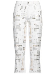 dondup bottomwear τζιν