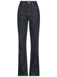 zadig&voltaire bottomwear τζιν