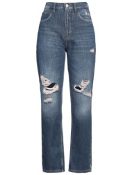 frame bottomwear τζιν