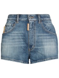 dsquared2 bottomwear ...