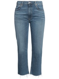 citizens of humanity ...