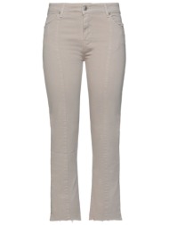 aniye by bottomwear τζιν