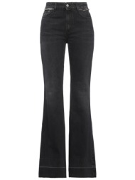 stella mccartney bottomwear τζιν