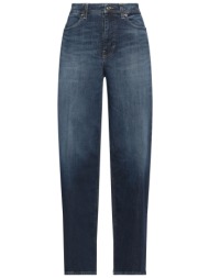 department 5 bottomwear ...