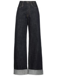 r13 bottomwear τζιν