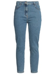 pennyblack bottomwear τζιν