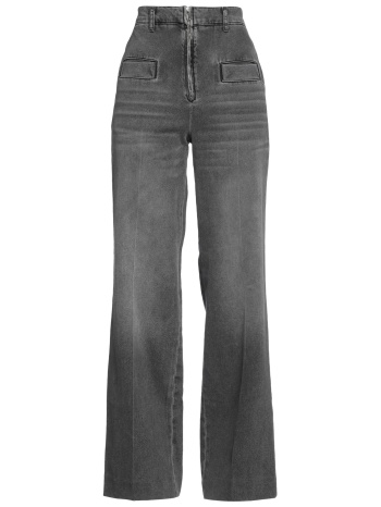 sandro bottomwear τζιν