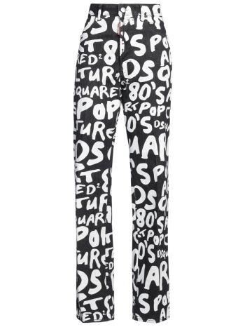 dsquared2 bottomwear τζιν