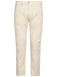 nine in the morning ...