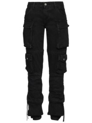 the attico bottomwear ...