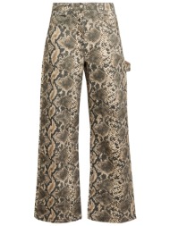 max&co. bottomwear τζιν