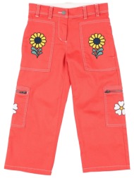 stella mccartney kids ...