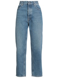 armarium bottomwear τζιν