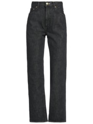 tu es mon trésor ...