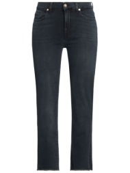 7 for all mankind ...