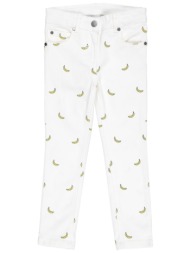 stella mccartney kids ...